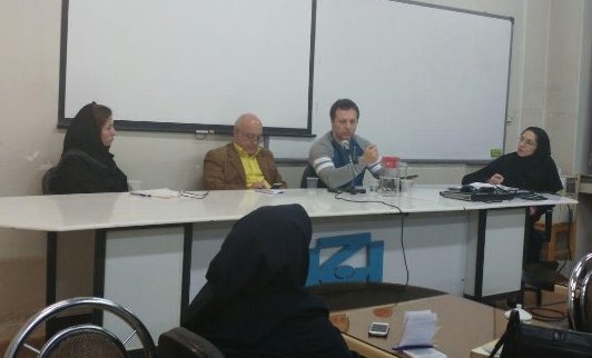 سیر تحول مفهوم آزادی