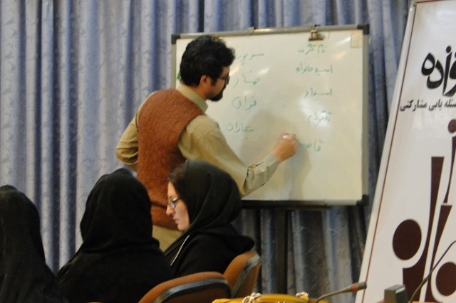 اردبیل آذر۹۷ ۱