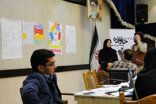 اردبیل آذر۹۷ ۱۱