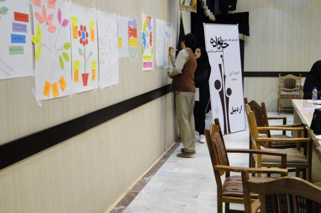 اردبیل آذر۹۷ ۱۳