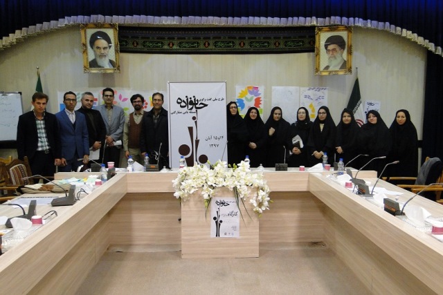 اردبیل آذر۹۷ ۱۴