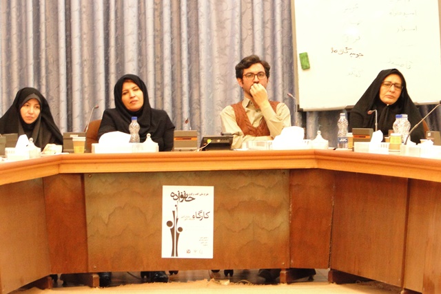 اردبیل آذر۹۷ ۷