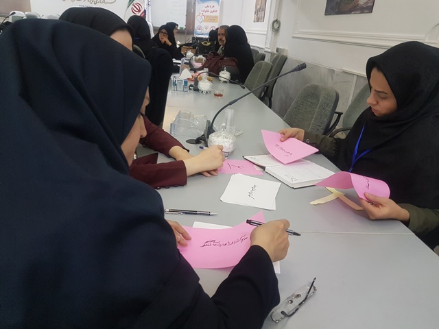 کاشان دی۹۸ ۴